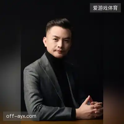 邬然俊